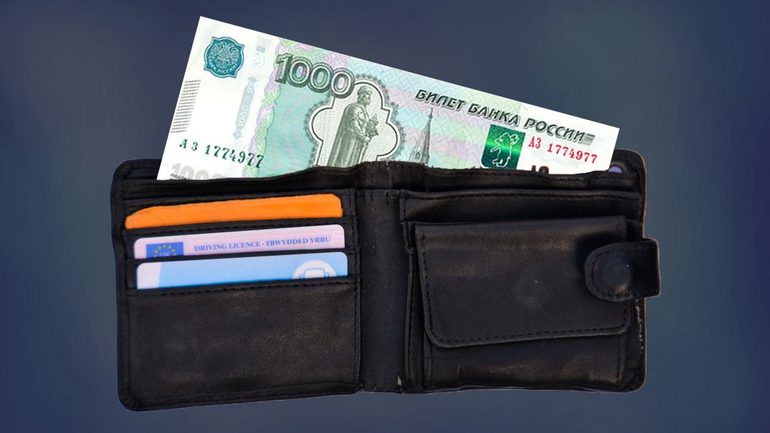 Гаманець по соннику: до чого сниться гаманець з грошима, значення паперових купюр, коштовностей і дрібниці