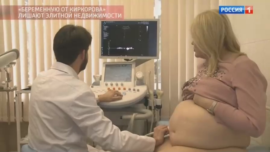 Несподівана смерть жінки “вагітної” від Філіпа Кіркорова. Хто ж успадкував елітну квартиру в Центрі Москви.