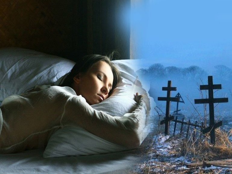 Сон, де сниться могила померлого родича: тлумачення мрій з покійними близькими людьми з різних сонникам