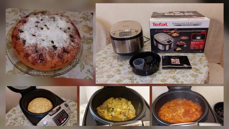 Чому мультиварка-скороварка Tefal є незамінною на сучасній кухні?