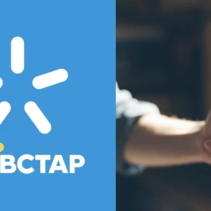 Послуга MNP: приєднуємося до Київстар зі збереженням власного номеру